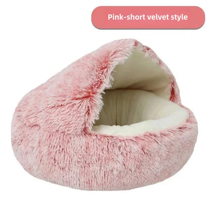 Calming Plush Dog Bed