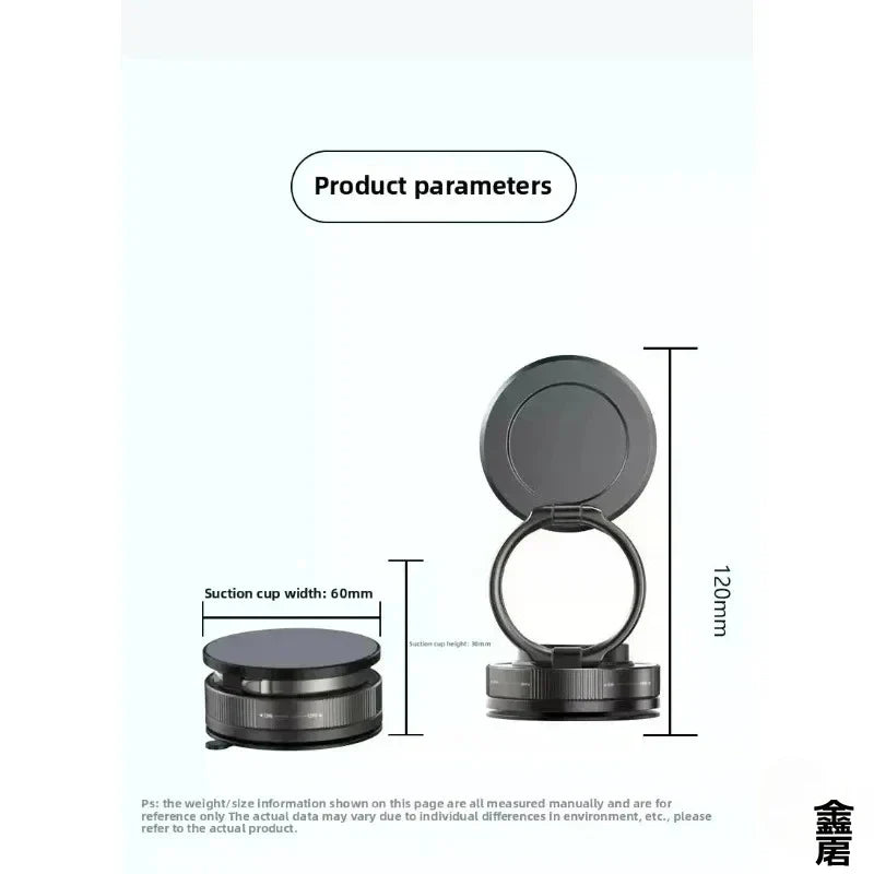 Vacuum Suction Magnetic Phone Mount